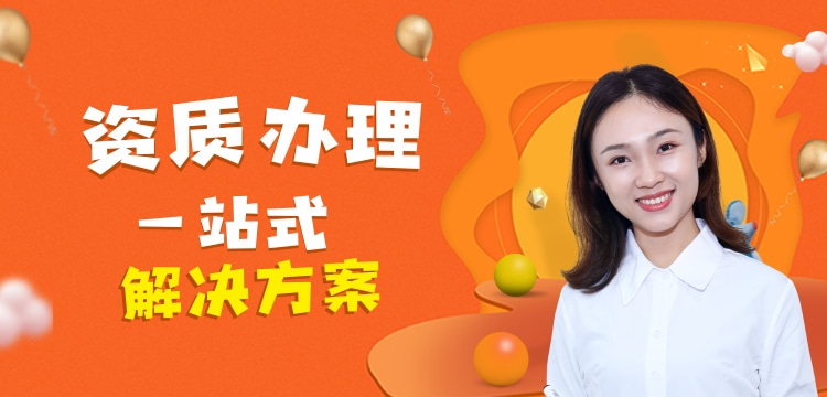 618橙色活力母婴用品促销活动banner.jpg